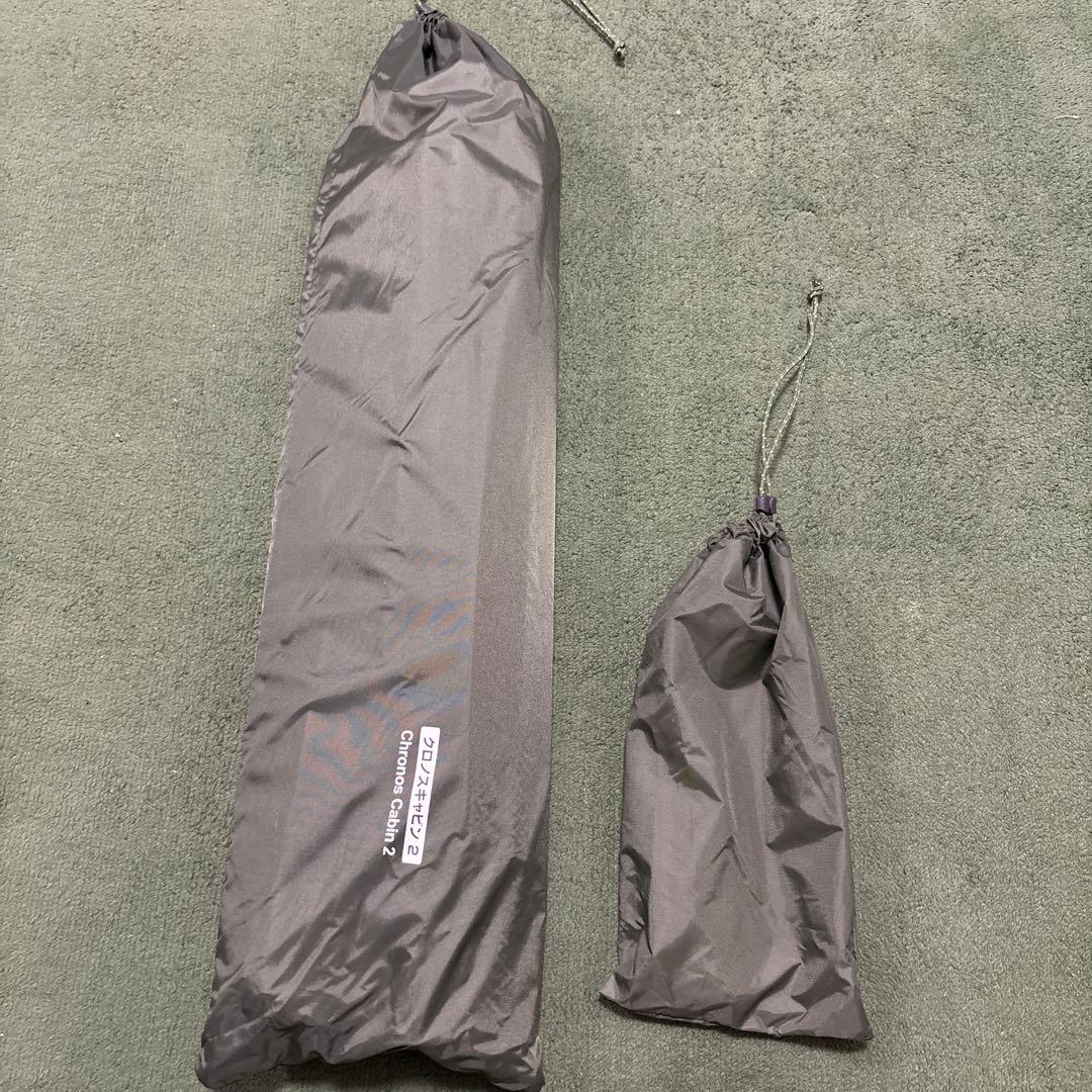 モンベル　クロノスキャビン2