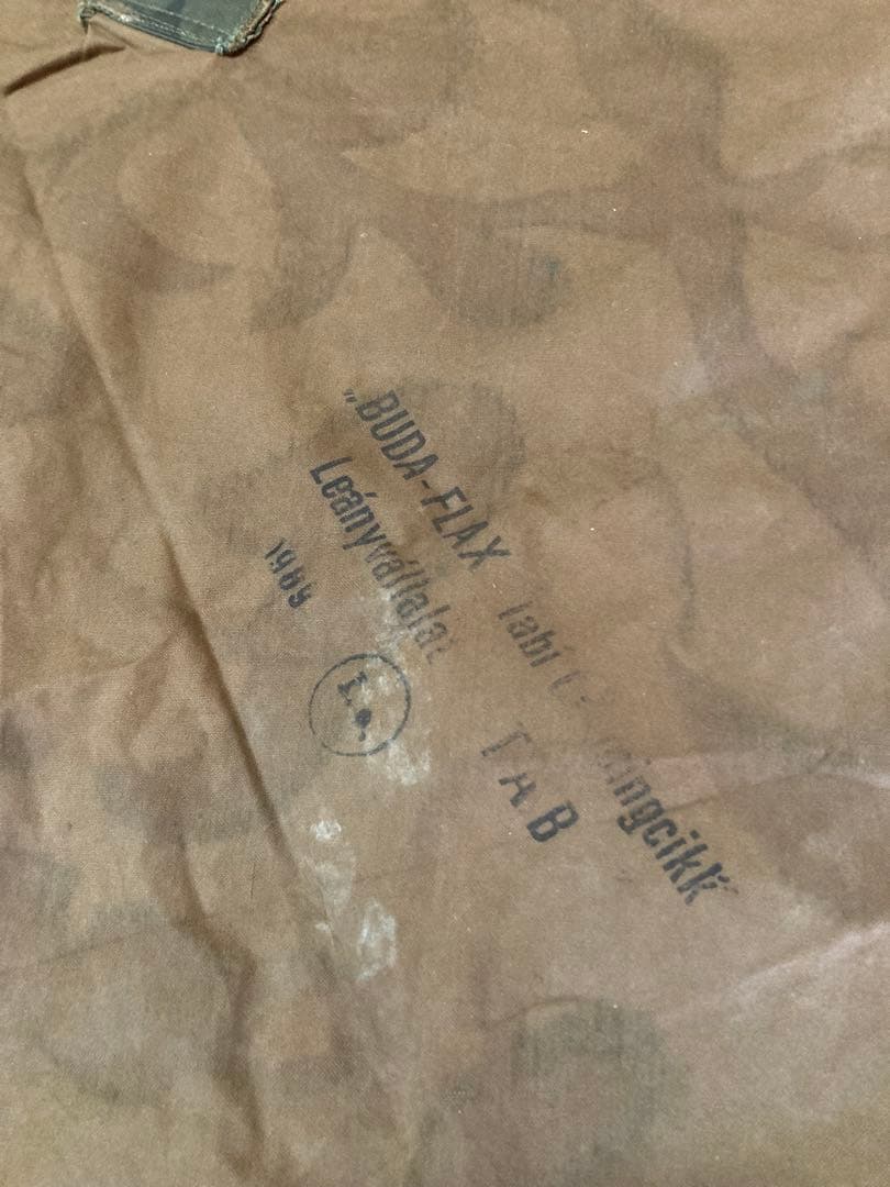 ハンガリー軍幕 3枚 軍幕 補修跡有 美品