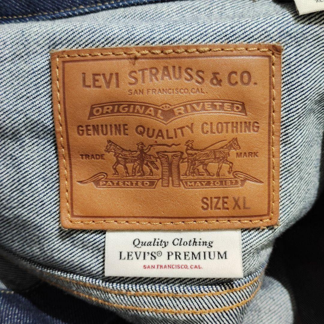 希少XL‼️JOURNAL STANDARD 別注　リーバイス　セカンド