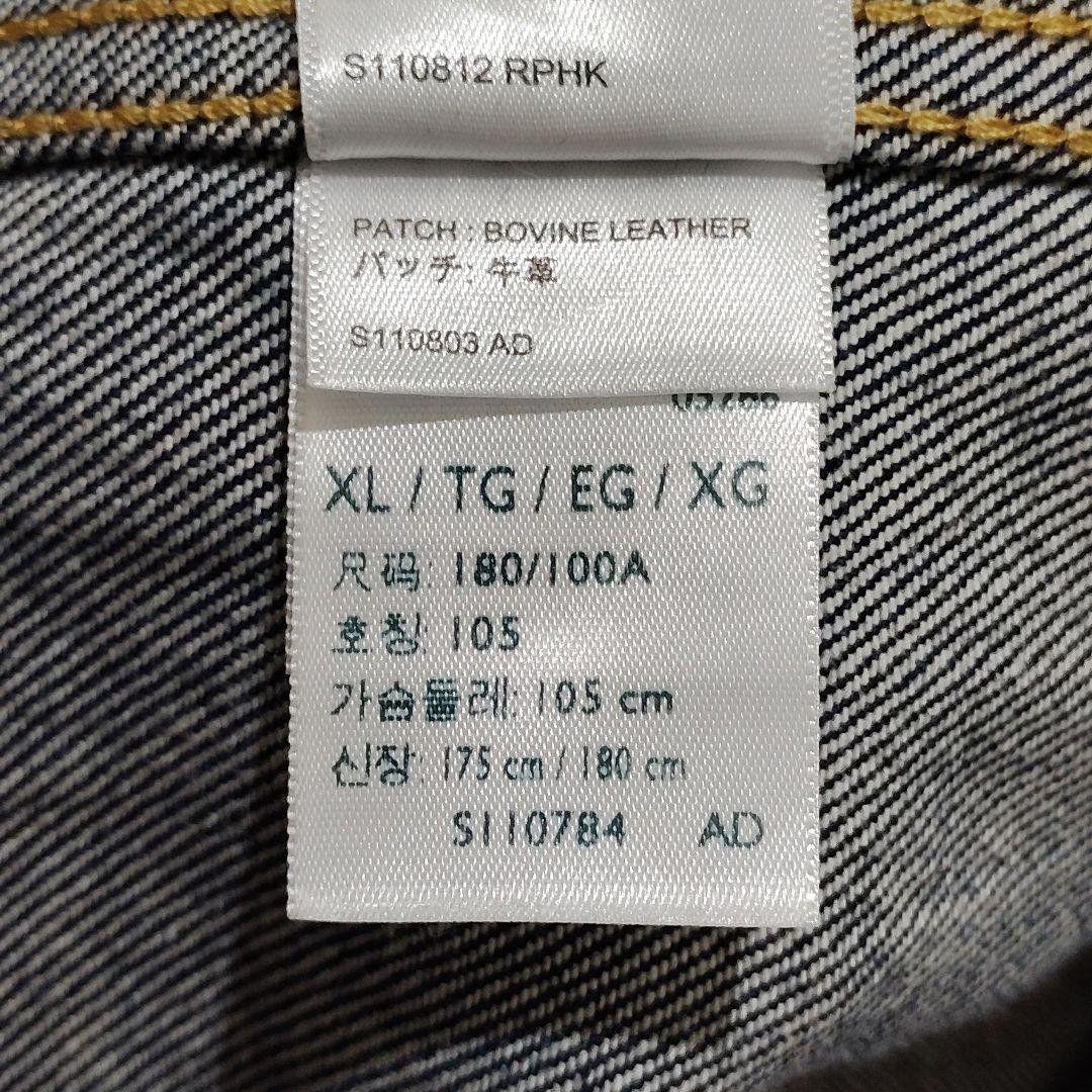 希少XL‼️JOURNAL STANDARD 別注　リーバイス　セカンド