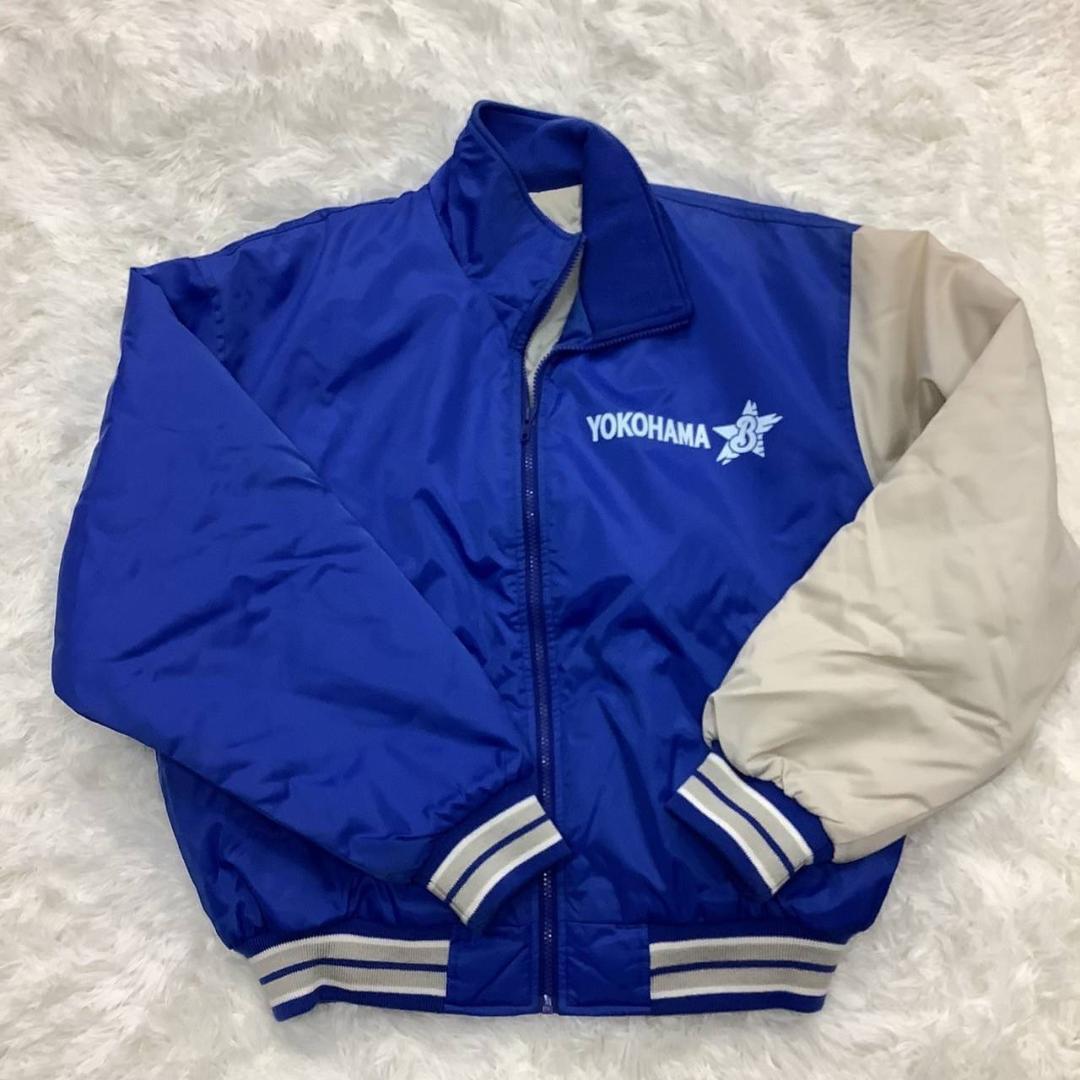 横浜ベイスターズ スタジアムジャンパー キルティング オンワード樫山