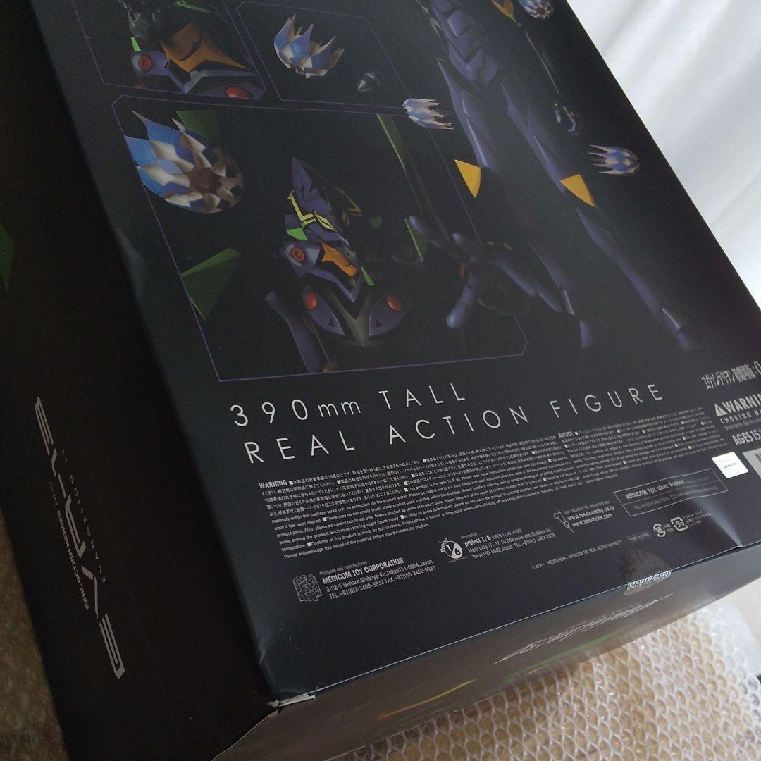 初回版 RAH NEO ヱヴァンゲリヲン新劇場版:Q. 第13号機