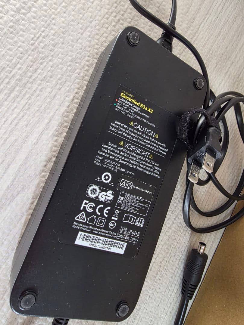 VanMoof S3 マットブラック 電動アシスト自転車【エラー無し/動作正常