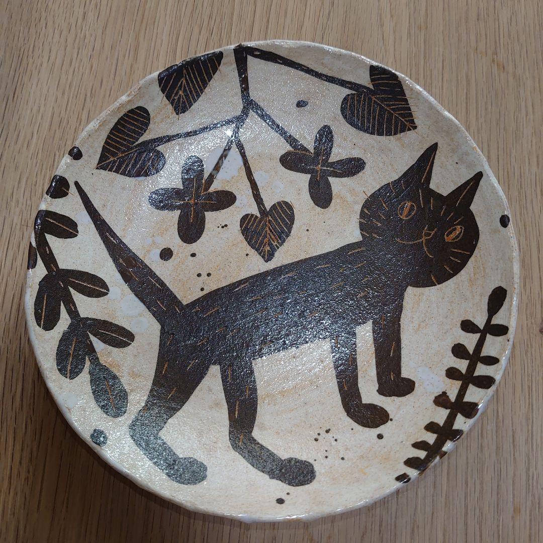 フローラボウル 80mm セビリアオレンジ アメジスト 4個セット