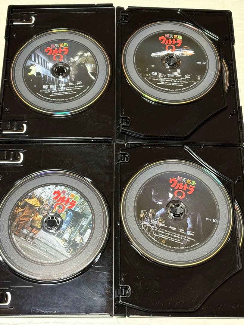 総天然色ウルトラQ DVD-BOX I・IIセット