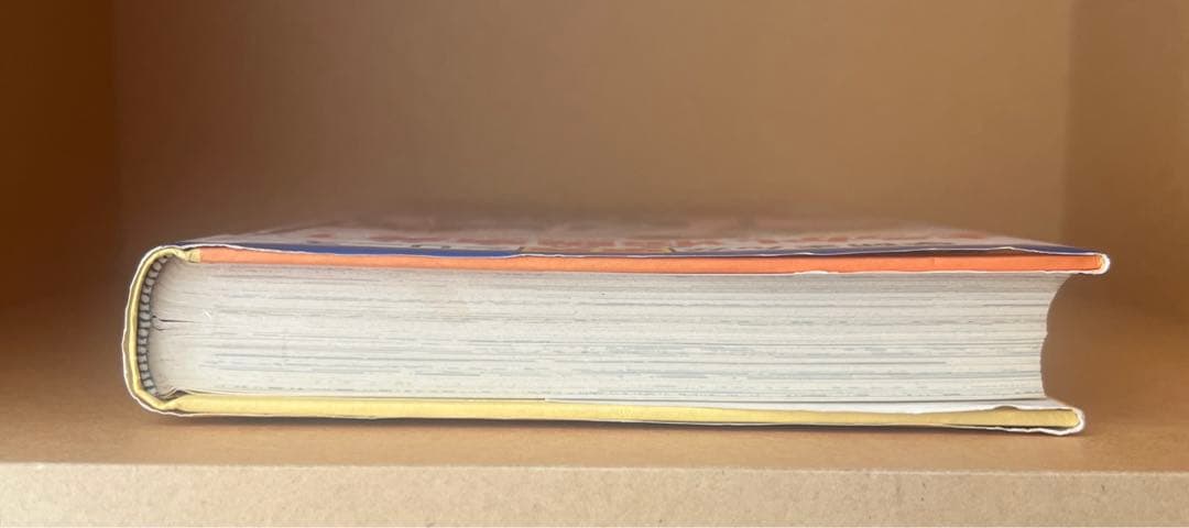 【希少・美品・入手困難】ようかい伝説事典1（学研まんが事典シリーズ）