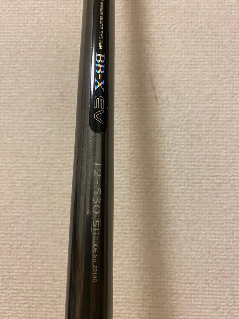 今週限定値下げ　シマノ　BB-X EV 1.25-530 ダイワ　磯風　2-53