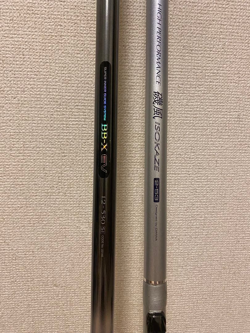 今週限定値下げ　シマノ　BB-X EV 1.25-530 ダイワ　磯風　2-53