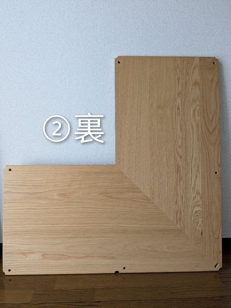 無印　コーナータイプ　ステンレスユニットシェルフ　2枚