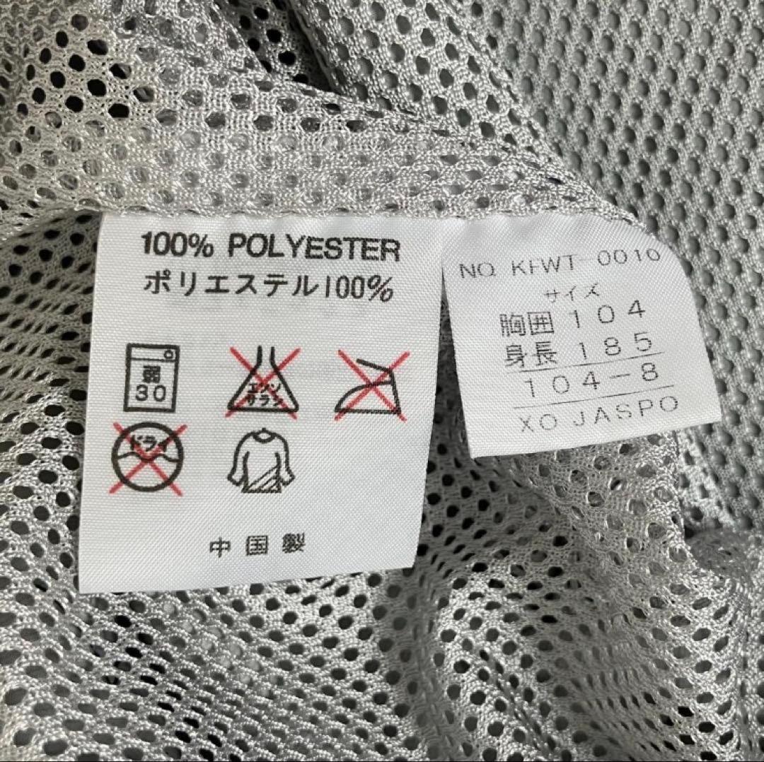 90s ASローマ Kappa ナイロンジャケット 2XL