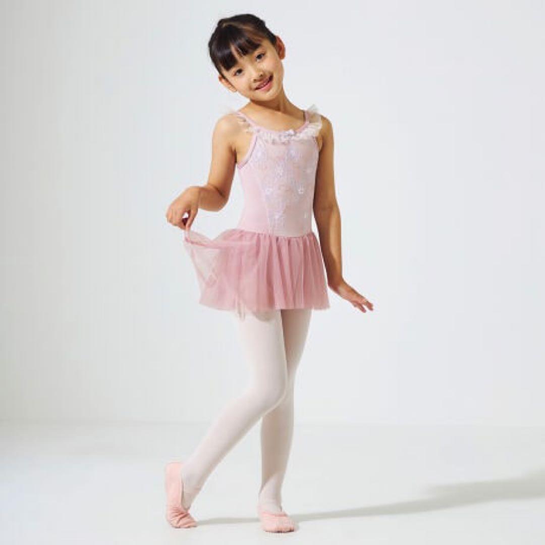 チャコット 公式(chacott) スカート付レオタード バレエ パープル110