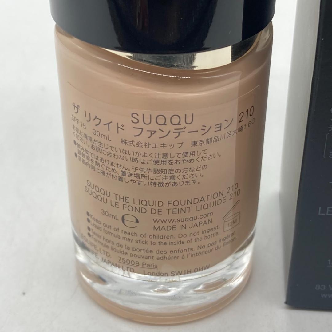 ▼未使用品　SUQQU リキッドファンデーション　210　スック　30ｍｌ