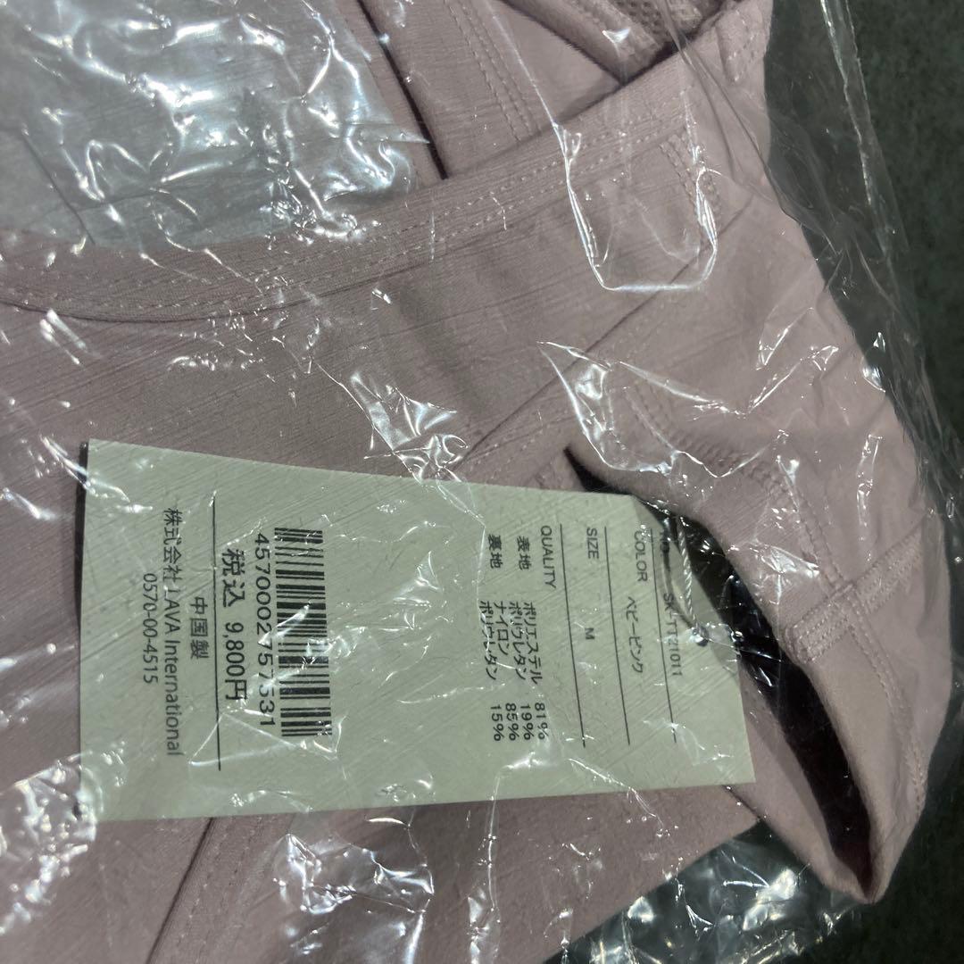 【SUKALA】レーサーバックタンクトップ  定価9,800円(税込)