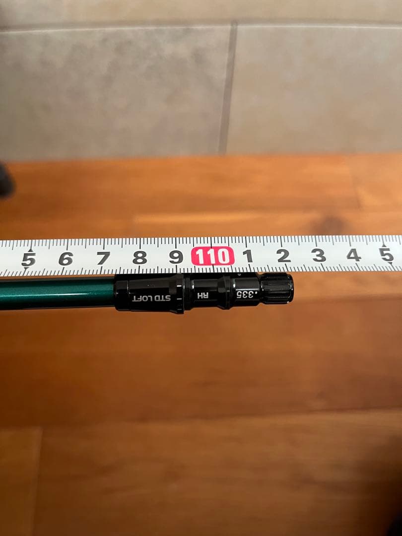 ステルスグローレプラスドライバー　10.5° NXグリーン50S テーラーメイド