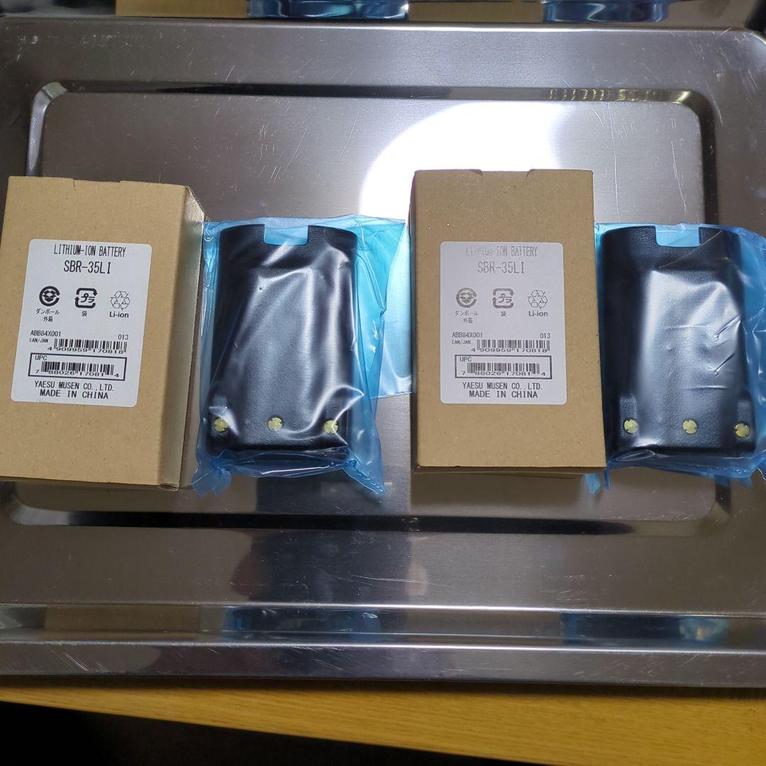 MINI GT LB☆WORKS 244と MINI GT 743のセット！