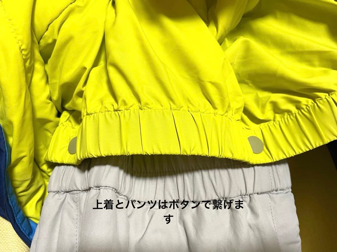 mont-bell ウィンタースポーツウェアセットアップ110-130センチ