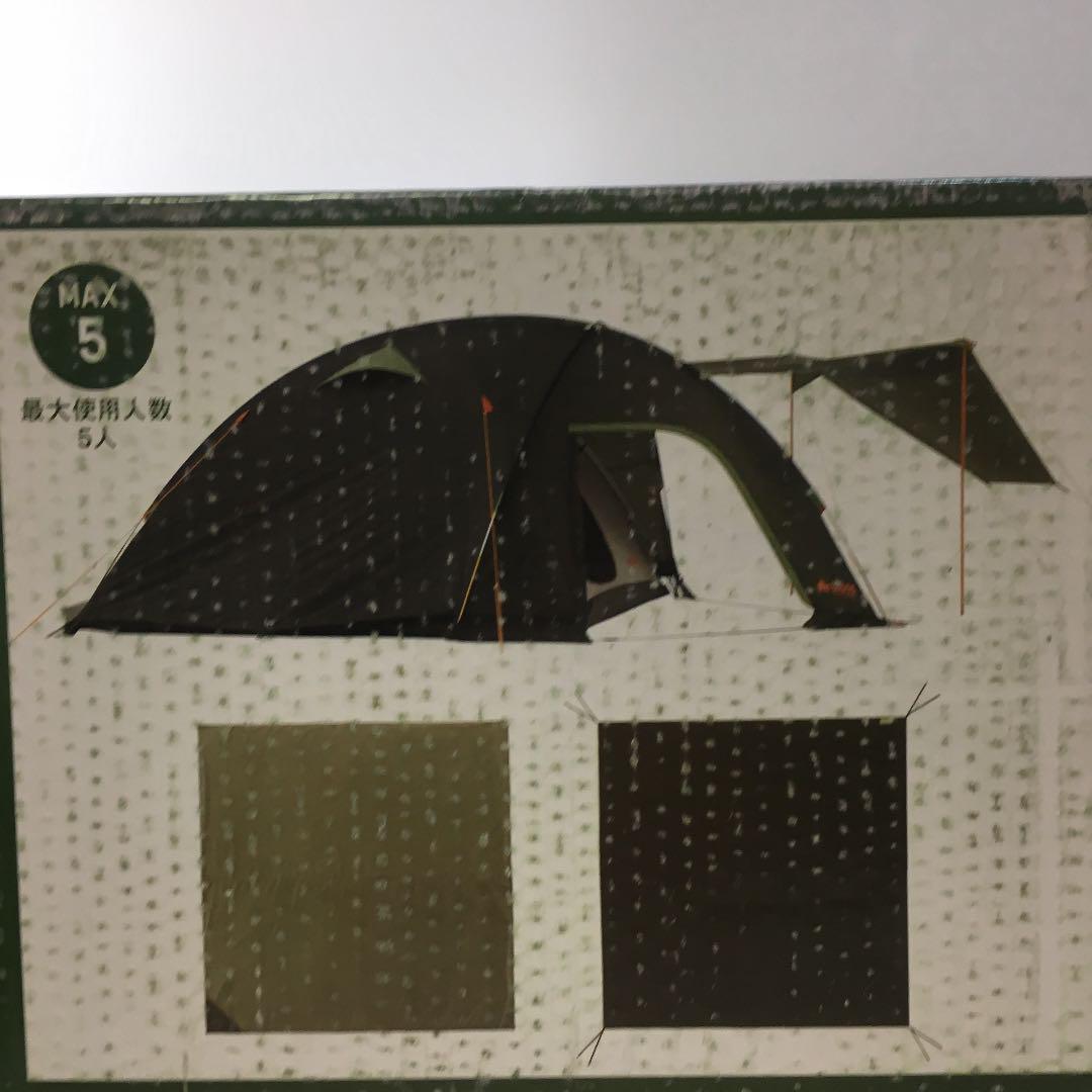 ロゴス(LOGOS) シビックドームXLチャレンジセット 71809541