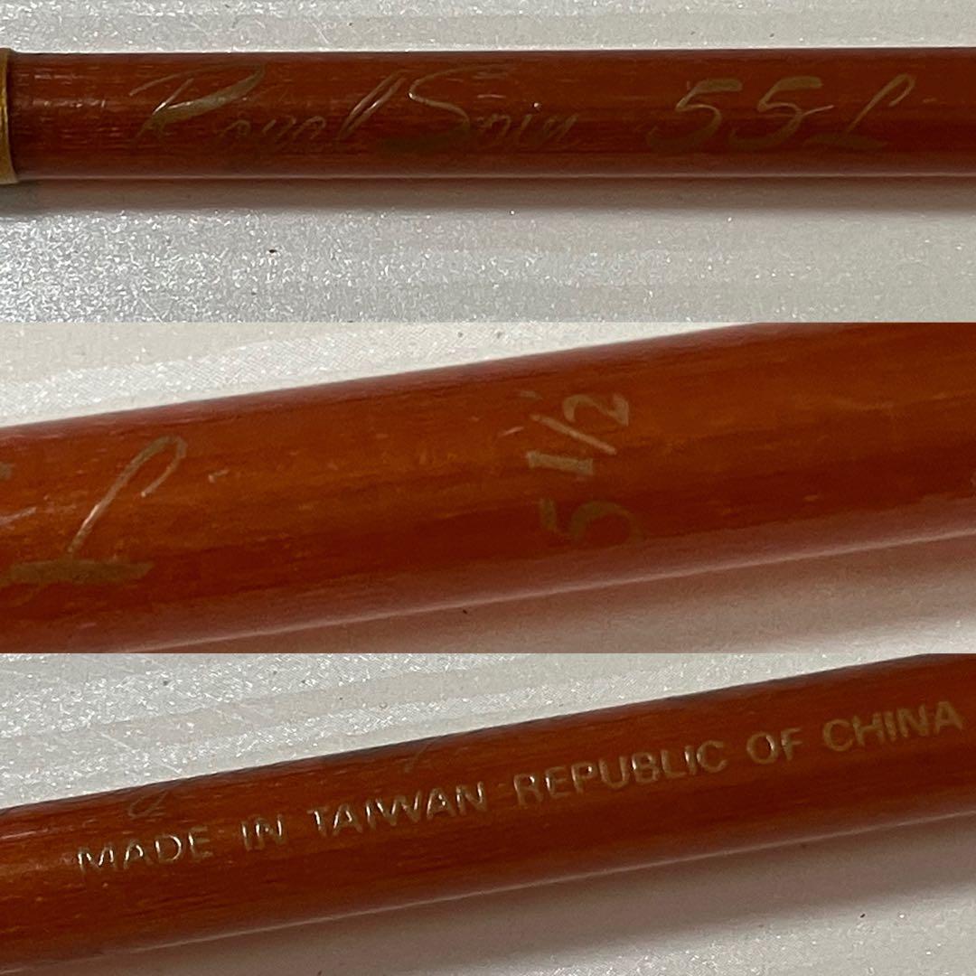 釣具 釣竿 オールドロッド Daiwa ロイヤルスピン 55L バスロッド