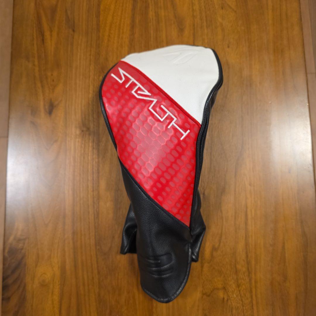 シャフトのみ テーラーメイド ステルス2プラス ドライバー ジアッタス V2