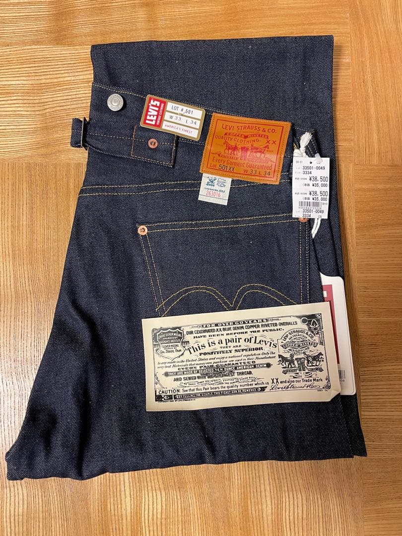 Levi's 501XX 1933モデル W33 L34