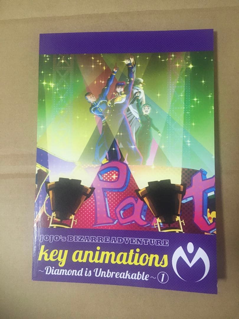 ジョジョの奇妙な冒険 4部 DVD 全13巻セット ダイヤモンドは砕けない