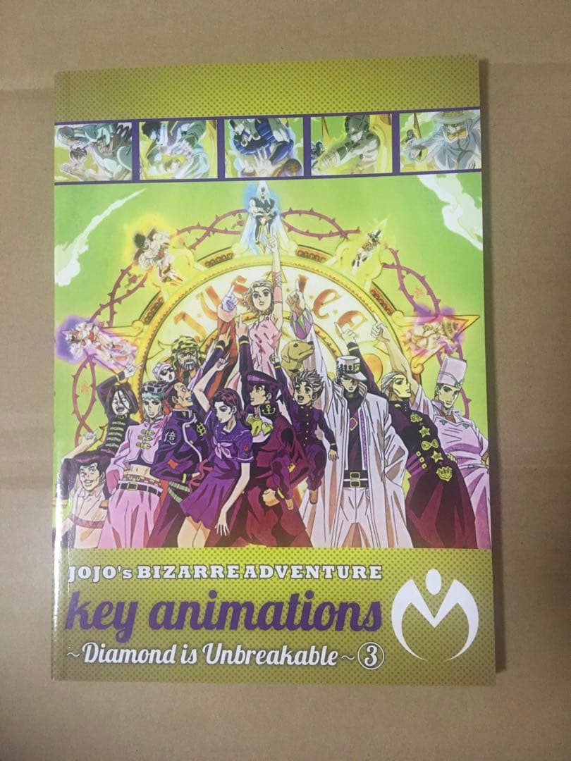 ジョジョの奇妙な冒険 4部 DVD 全13巻セット ダイヤモンドは砕けない