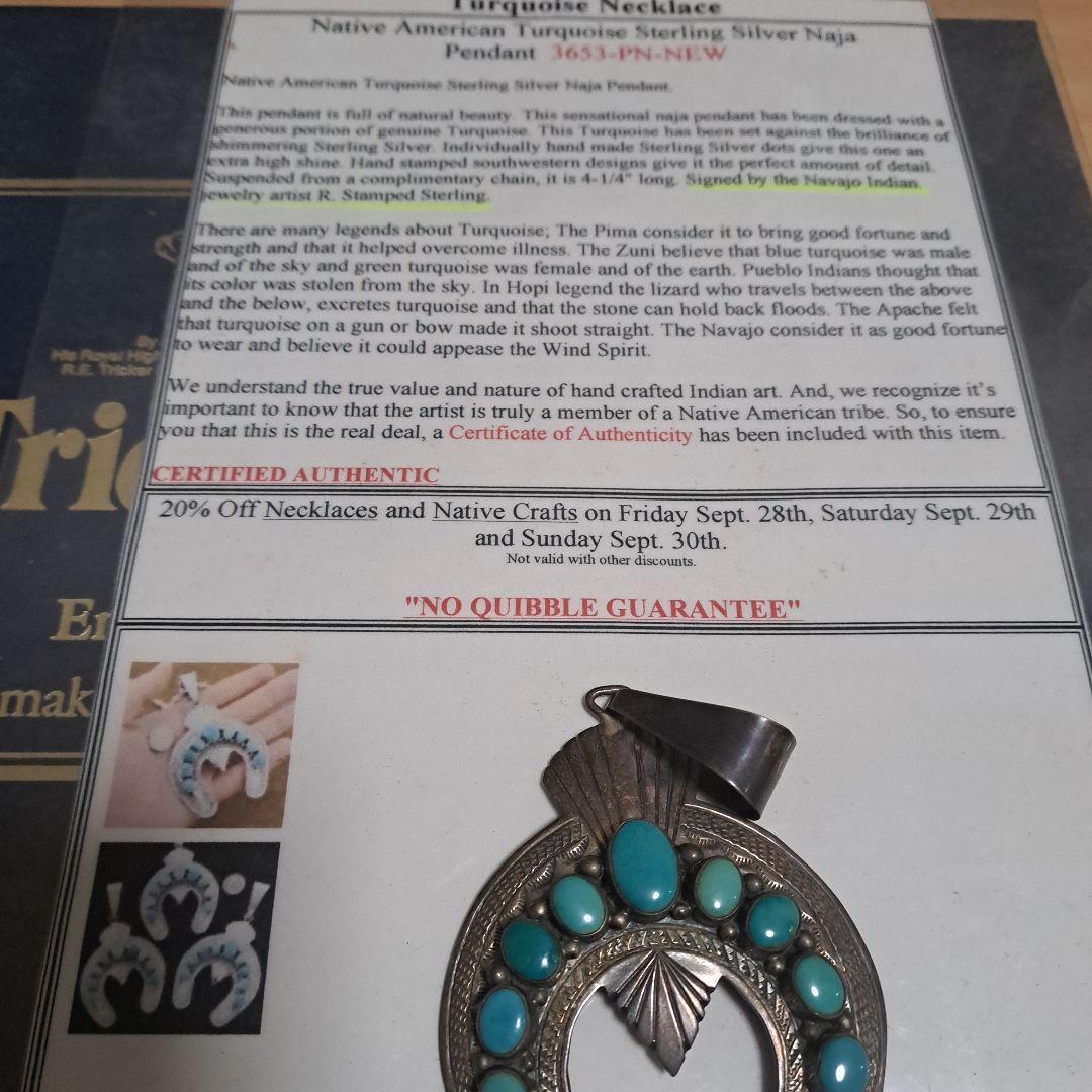 ターコイズ装飾 ナジャペンダントナバホ族
