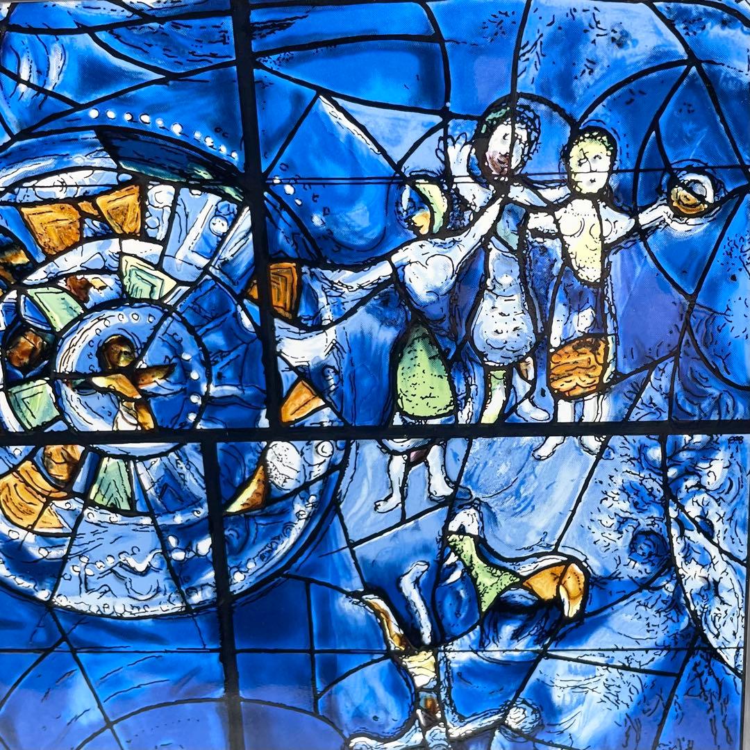 ステンドグラス マルクシャガール ヴィンテージグラスマスターズ