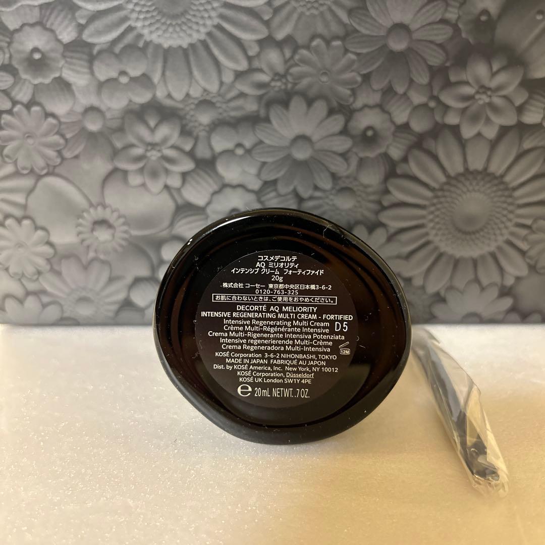 新品　コスメデコルテ　AQ ミリオリティ　インテンシブ クリーム 55周年限定