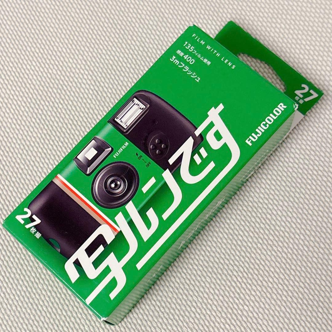 新品 未開封 写ルンです 27枚撮り 使用期限2027年6月 - メルカリ