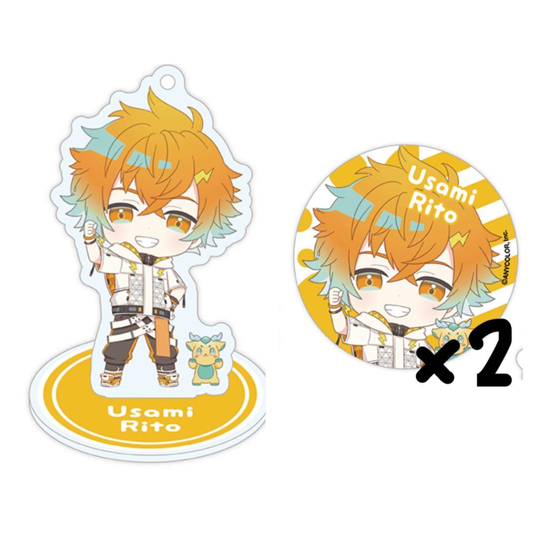 宇佐美リト にじさんじぷち アクリルスタンド 缶バッジ - メルカリ