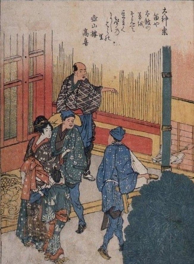 葛飾北斎作浮世絵版画「絵本隅田川両岸一覧」上巻越前和紙複製画