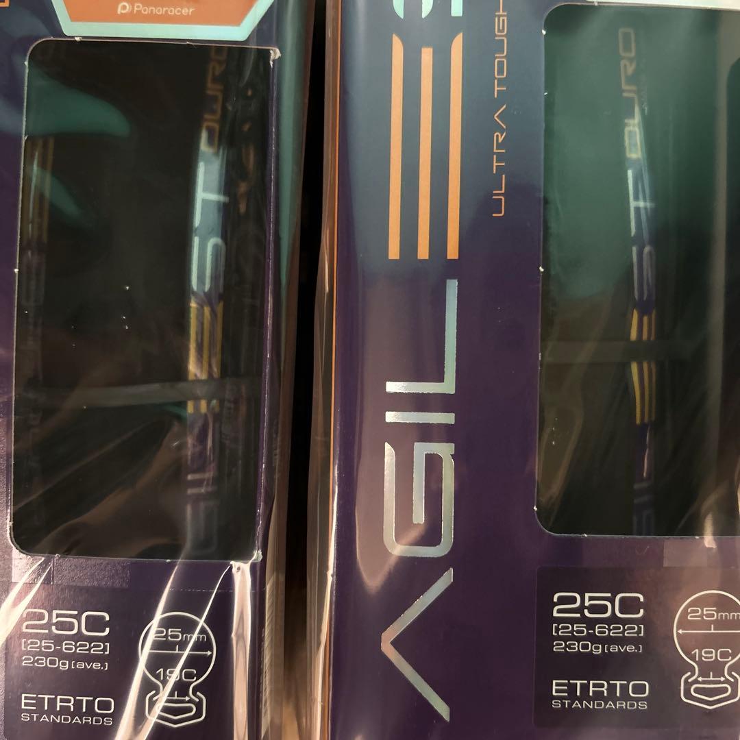 2本セット 未開封 700×25 AGD-B アジリストデューロ