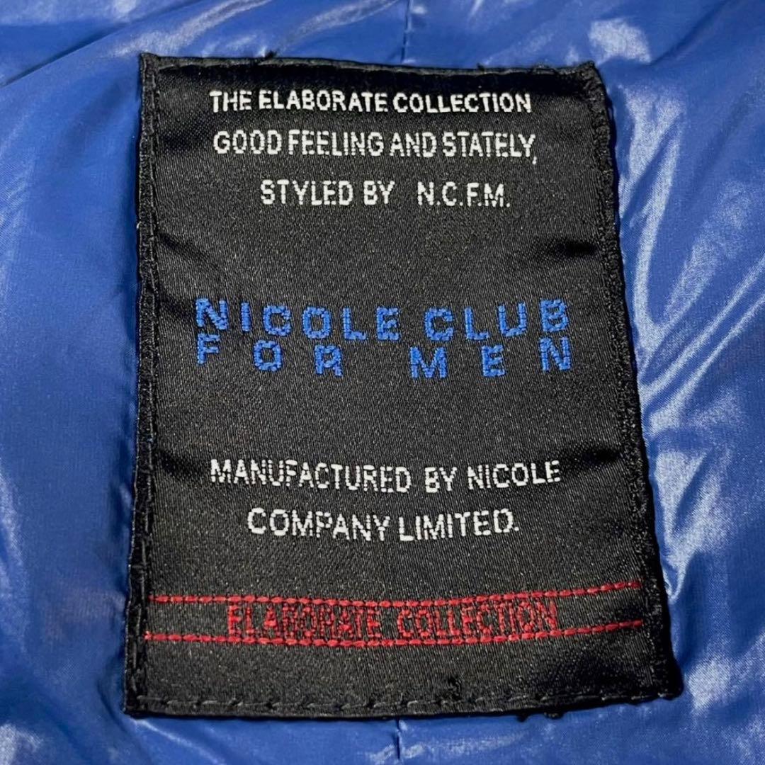 美品✨Y2K 鬼ファー 光沢ダウン 00s ギャル お兄系 渋谷