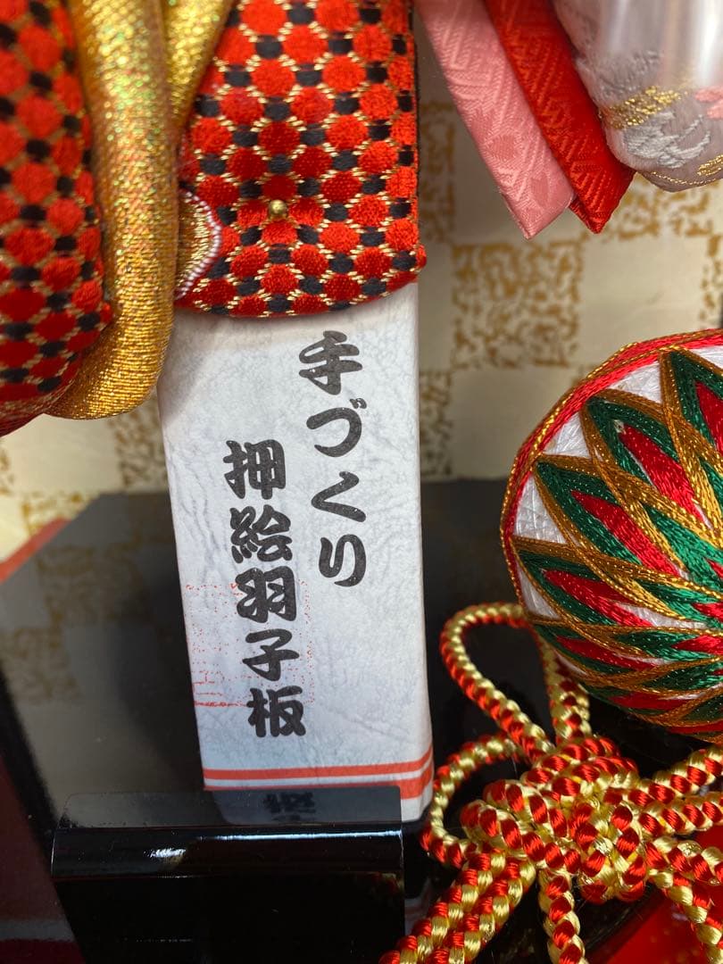 羽子板　立体振袖金蘭ガラスケース１５号・サイズ間口約３２×奥行約２９×高約６３㎝