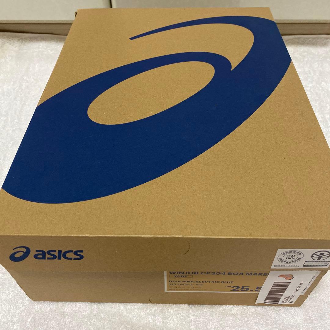 アシックス　安全靴　未使用　ウィンジョブCP304 限定色　25.5cm