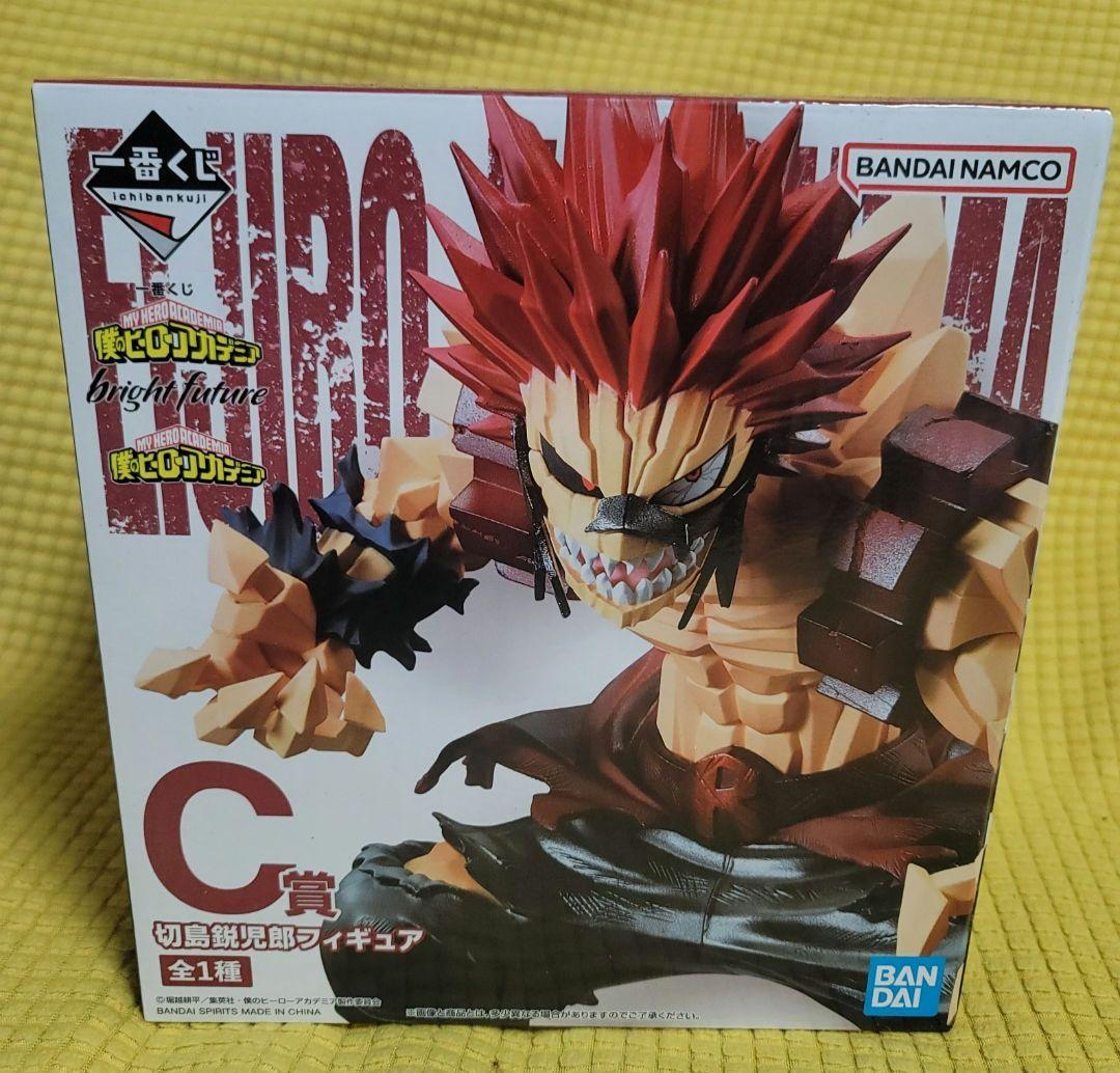 一番くじ ヒロアカ A賞 デク エリ C賞 切島 フィギュア 下位賞 まとめ売り