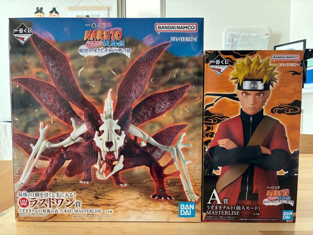 一番くじ NARUTO うずまきナルト 仙人モード ラストワン - メルカリ