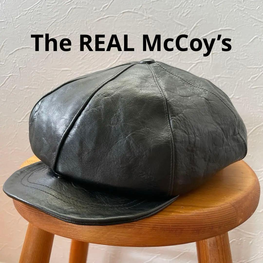 リアルマッコイズ ホースハイドレザー キャスケット 7 3/4 - メルカリ