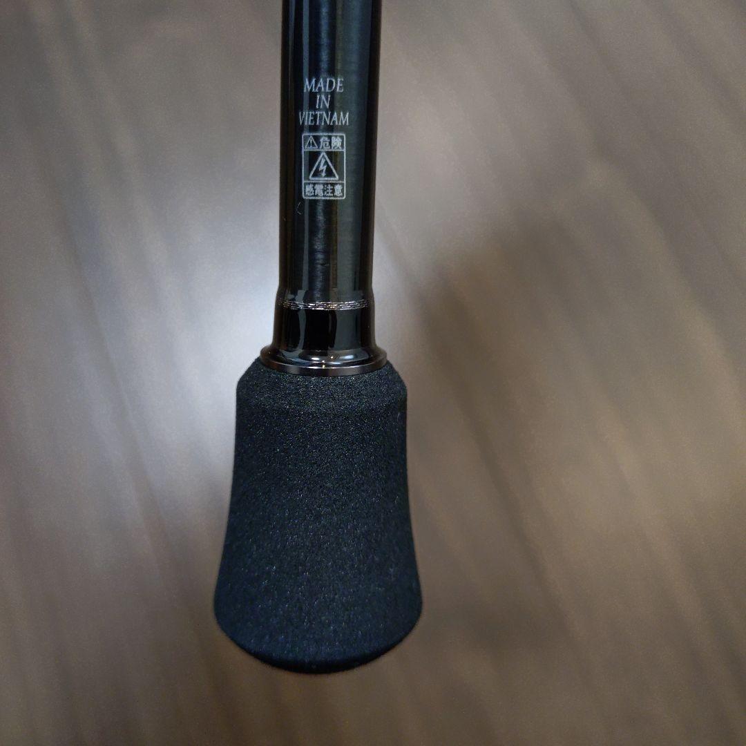 MajorCraft 　鯵道5Ｇ AD5-S682M/AJI アジングロッド