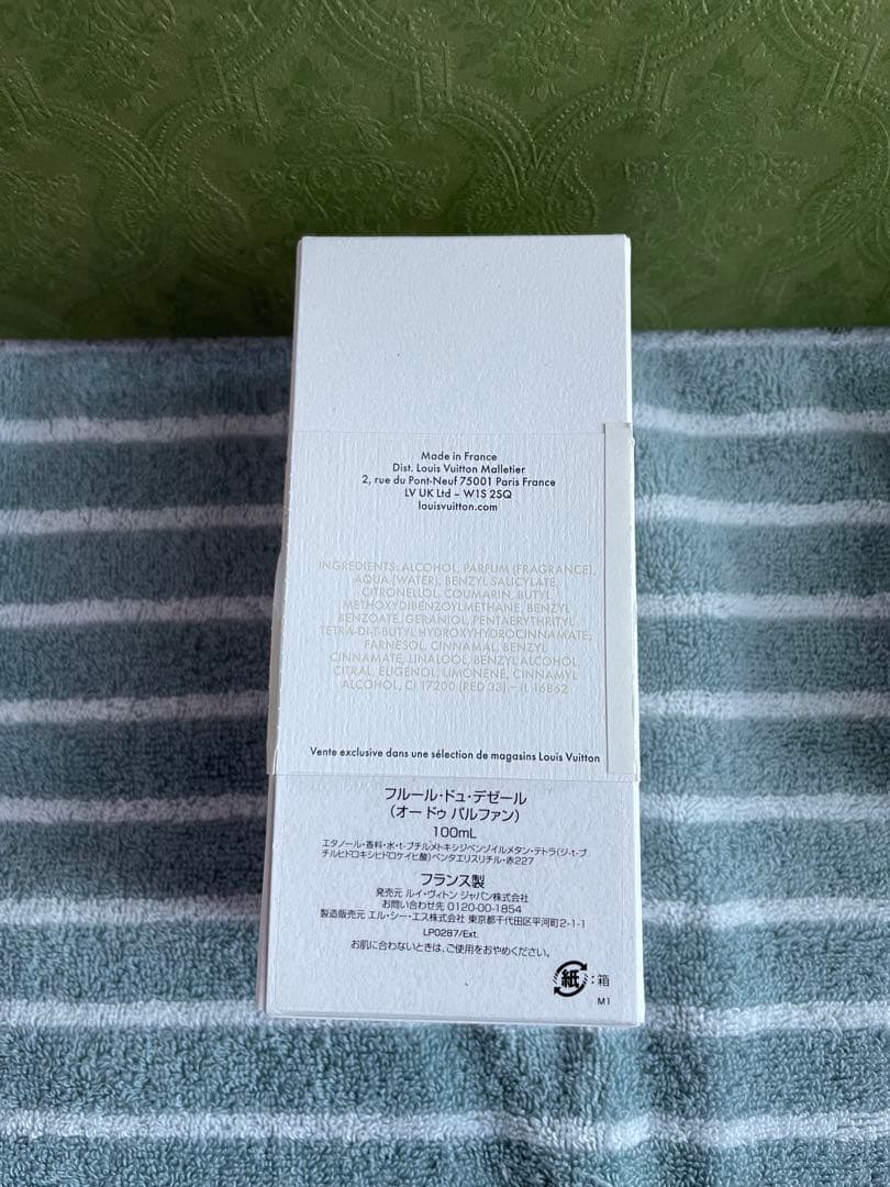 香水(ユニセックス) FLEUR DU DESERT LOUIS VUITTON 100ml