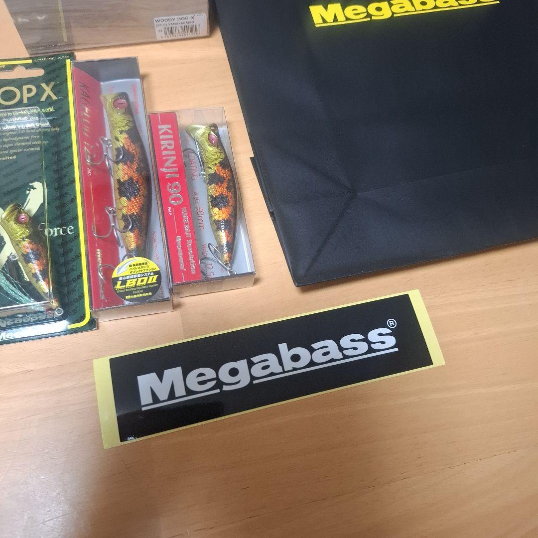 激レア！　メガバス　2025　エキシビション 　限定セット　新品
