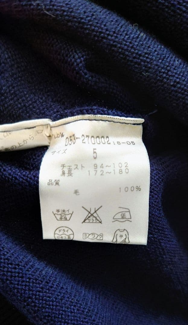 パーリーゲイツ ゴルフクルーネックニットセーター メンズ5 L相当 ネイビー