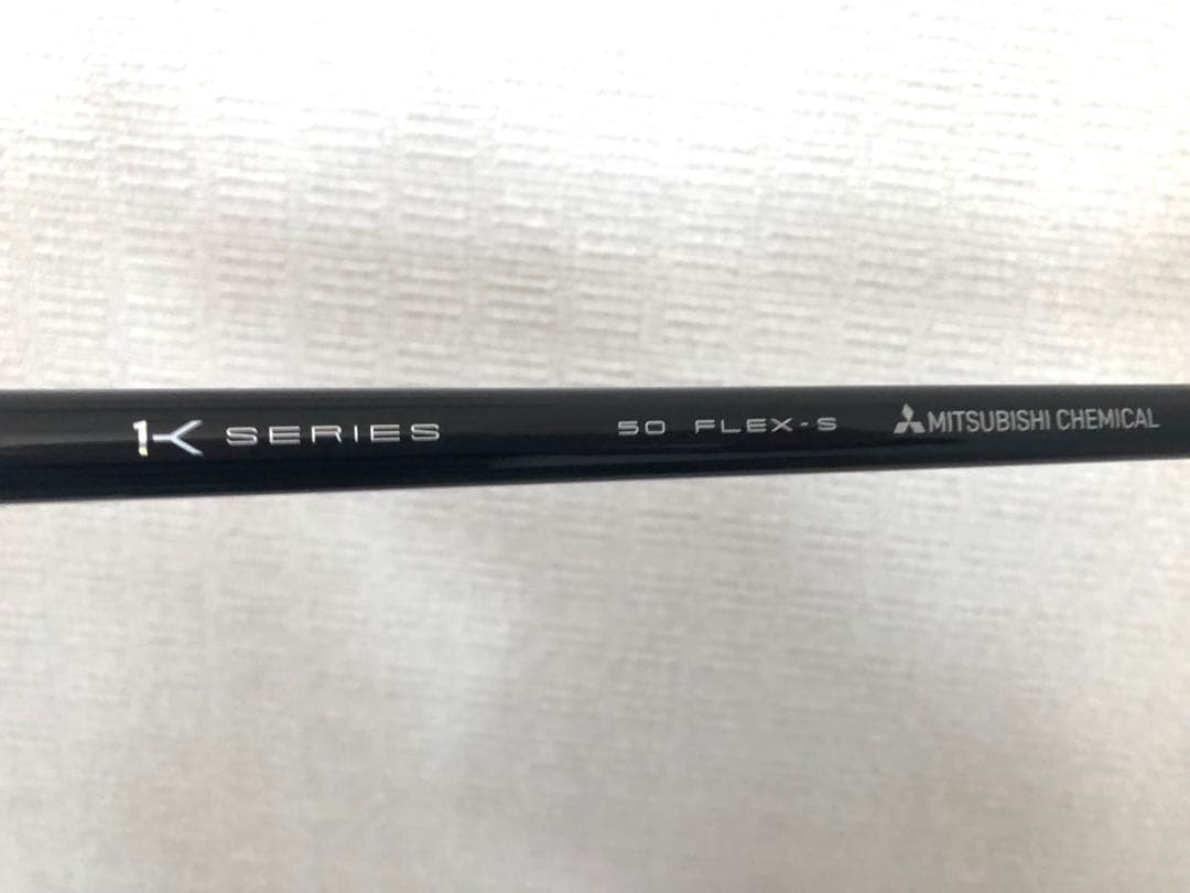 テンセイ 1Kプロブルー 50S PINGスリーブ