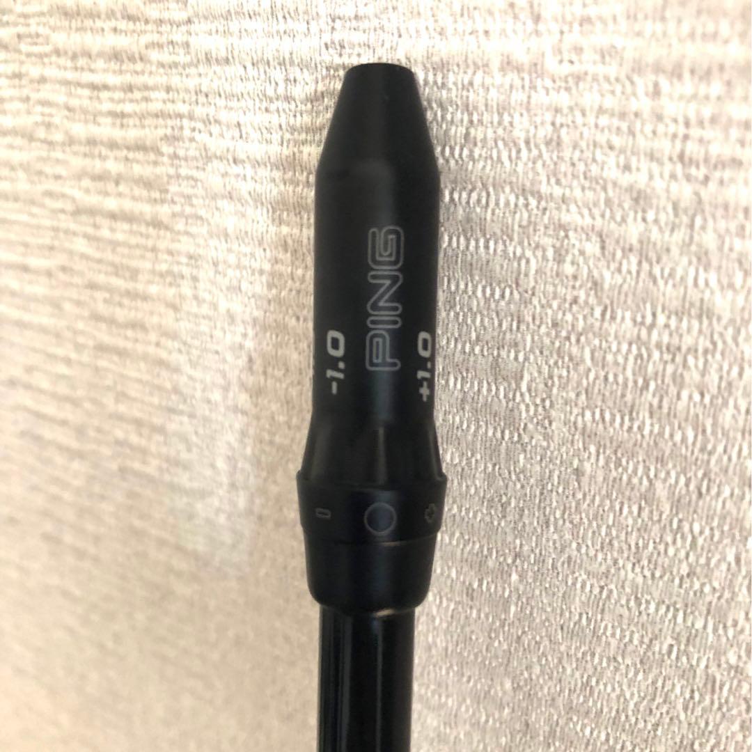 テンセイ 1Kプロブルー 50S PINGスリーブ