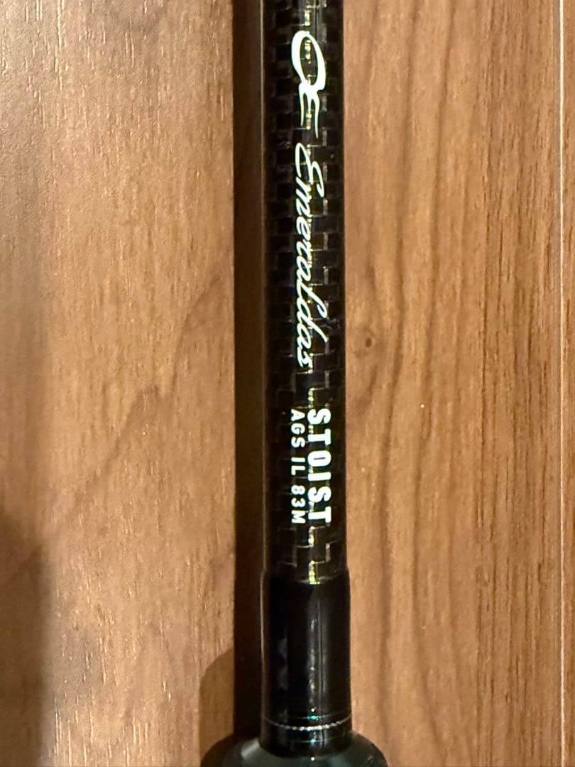 エメラルダス ストイスト AGS 83M IL