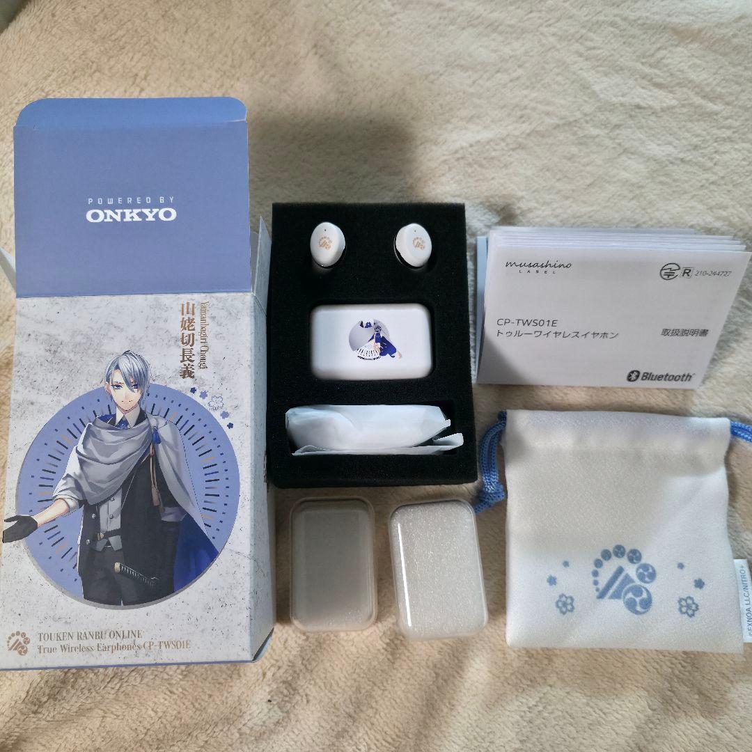 は*載様 刀剣乱舞 山姥切長義 ワイヤレスイヤホン CP-TWS01E - メルカリ