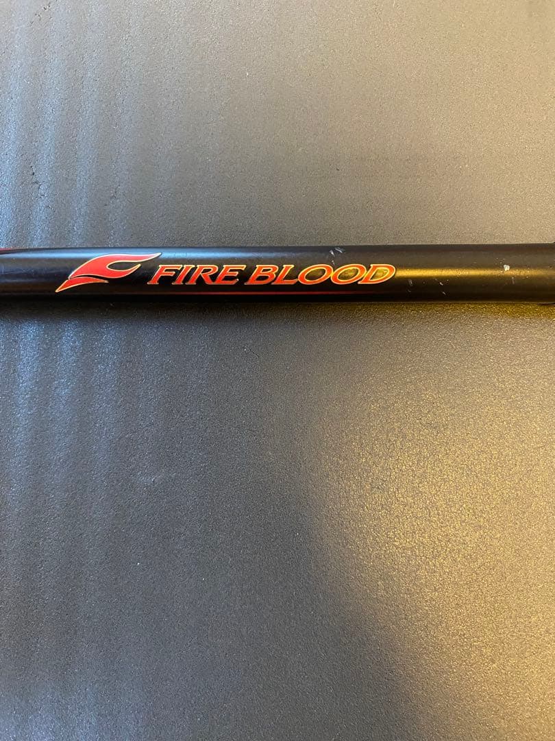 [送料無料]ファイアブラッド　1.5-530ダイブマスター