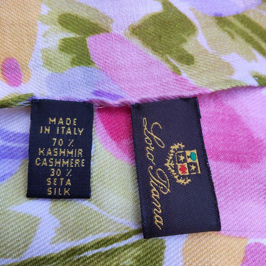 極美品 ロロピアーナ カシミヤ シルク 花柄 大判 ストール スカーフ マフラー