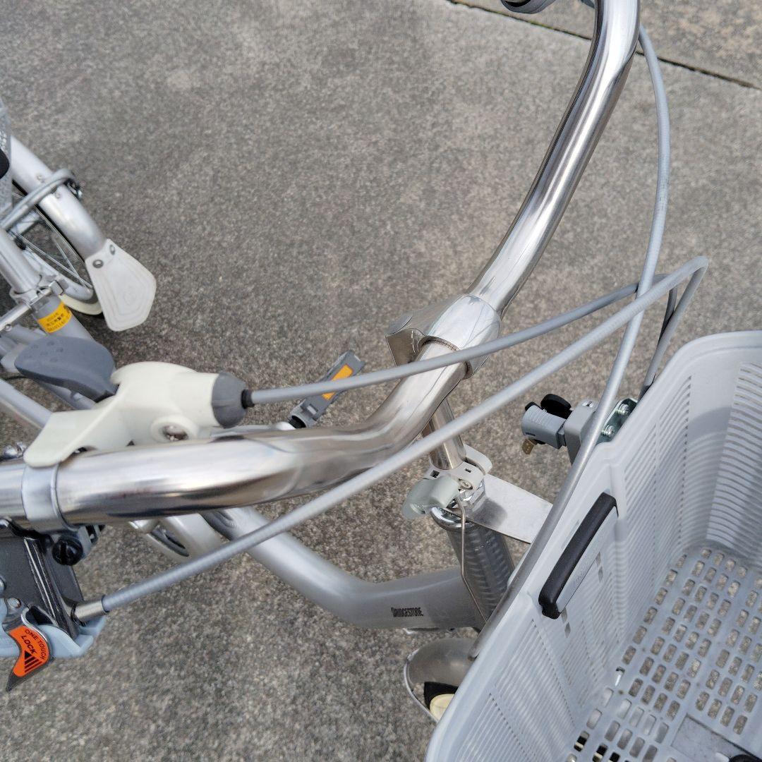 ブリヂストン大人用三輪自転車